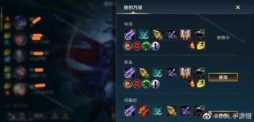 手游联盟最新爆料,最新手游大作即将来袭，揭秘神秘游戏背后的故事  第3张