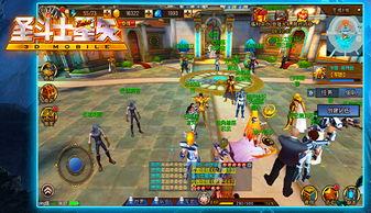 圣域全集在线观看,在线观看，探索神秘圣域的奇幻之旅  第1张