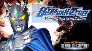 奥特曼最新爆料巨大阴谋,奥特曼揭露宇宙级巨大阴谋  第1张