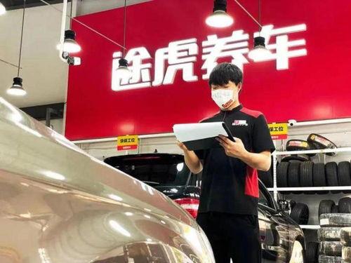 常州爆料新闻,揭秘背后惊人真相！  第3张