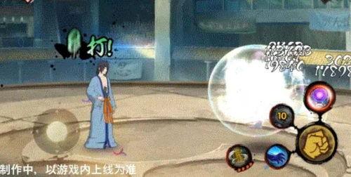 漂泊佩恩技能最新爆料,漂泊佩恩技能全新升级，神秘力量即将觉醒！  第3张