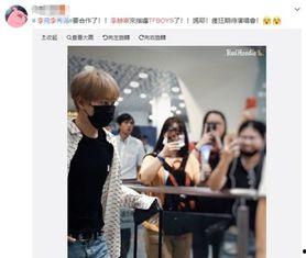 神老师最新爆料,娱乐圈幕后真相大曝光！  第1张