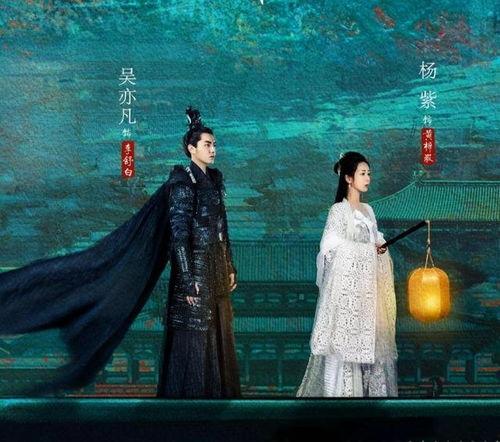 娱乐吃瓜君青簪行,娱乐吃瓜君带你揭秘古装剧背后的精彩故事  第1张