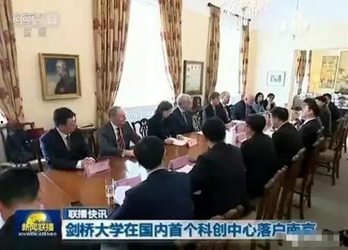 江北区王先生爆料新闻,揭开惊人新闻背后真相  第2张