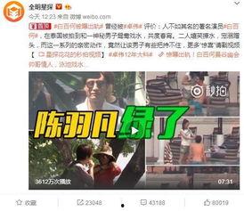 仙舟后续剧情爆料视频,揭秘神秘势力崛起，主角命运再起波澜  第3张