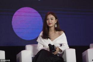 刘智前女友爆料视频  第3张