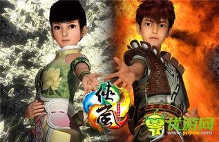 侠岚最新爆料新闻报道,揭秘最新爆料背后的神秘世界  第2张