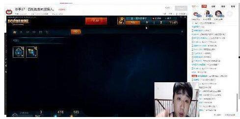 带土爆料技能直播视频,独家爆料技能大公开  第2张