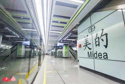 广州地铁 爆料视频大全,揭秘城市地下交通的点点滴滴  第3张