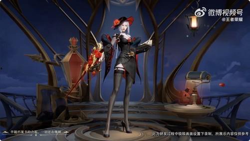 露娜女团皮肤最新爆料,神秘元素引发热议！  第2张