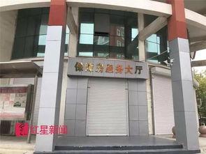 石家庄市小区爆料案件最新,真相即将揭晓！  第2张