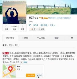 娱乐爆料去哪找公司,独家揭秘公司幕后生成秘籍  第1张