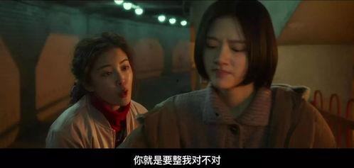 独家爆料校园霸凌视频,独家爆料揭示霸凌视频惊人真相  第1张