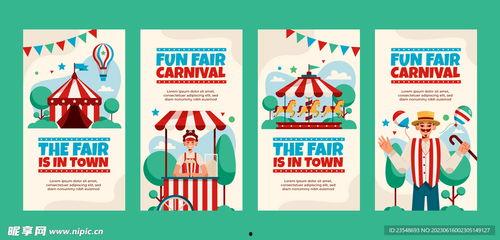 娱乐吃瓜图片图文并茂大全,揭秘明星幕后趣闻  第3张