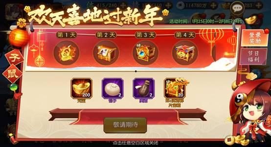 少年最新爆料视频,独家内幕大公开！  第3张