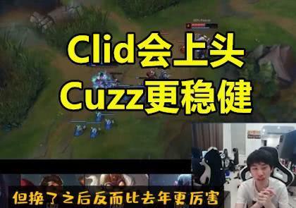 金咕咕爆料冠军是谁啊视频,冠军归属悬念揭晓！  第2张