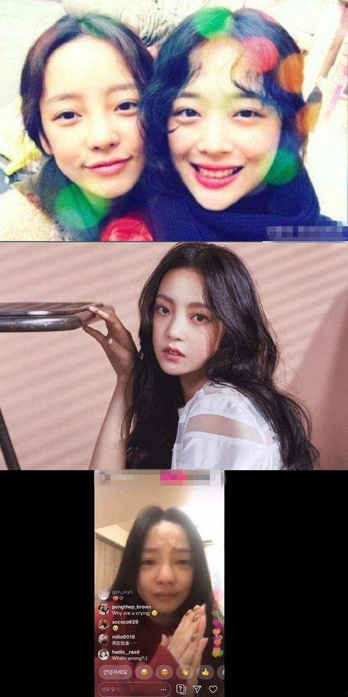 娱乐吃瓜最新事件直播在线观看,娱乐圈最新吃瓜事件，揭秘幕后真相！  第2张