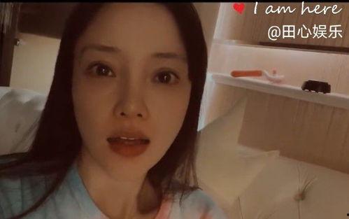 李小璐网友爆料视频,真相究竟如何？  第1张