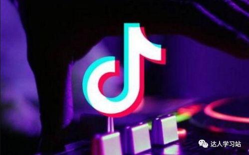 抖音爆料拍啥视频好一点,热门爆料视频制作攻略  第2张