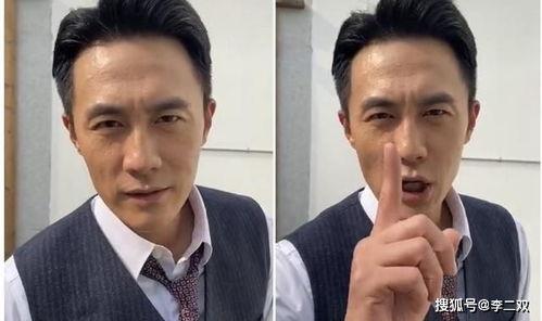 杜淳圈内爆料视频,娱乐圈不为人知的真相  第1张