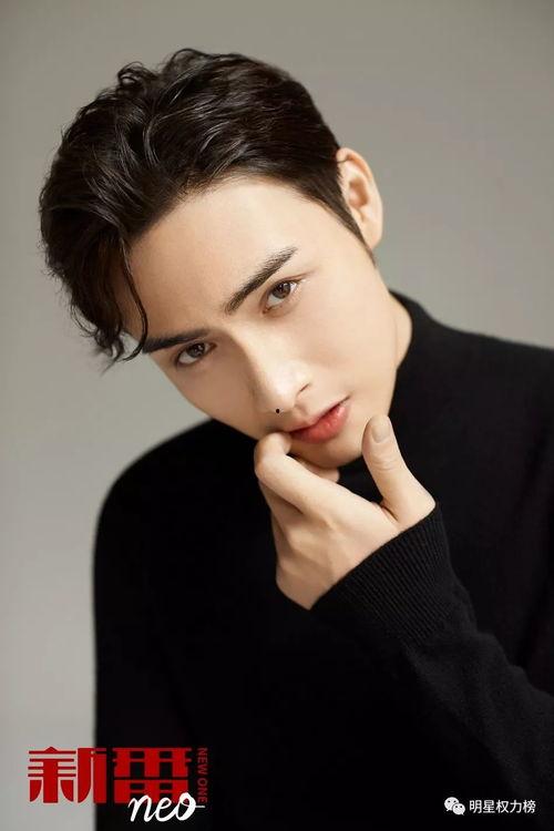 娱乐大爆料张彬彬,娱乐大爆料中的璀璨明星  第1张