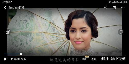 晚娘1完整版在线观看,复仇之火，爱恨交织的复仇传奇  第1张